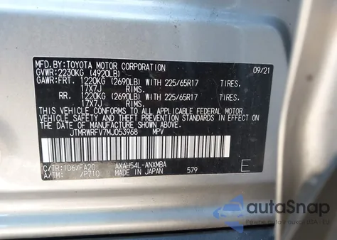 2021 Toyota Rav4 Hybrid Xle из США, поврежденный, VIN JTMRWRFV7MJ053968